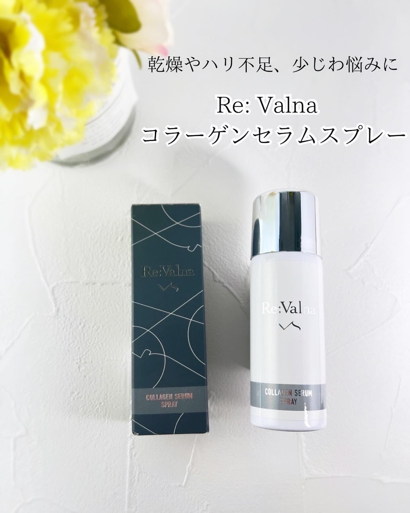 kazuð° on LIPS ãCLASïœå³éžã®ããã£ã³ã°ã»çŸå®¹ç·åã¡ãã£ã¢æ§ãã¬ãŒã³ããã£ã³..ãïŒ1æç®ïŒ