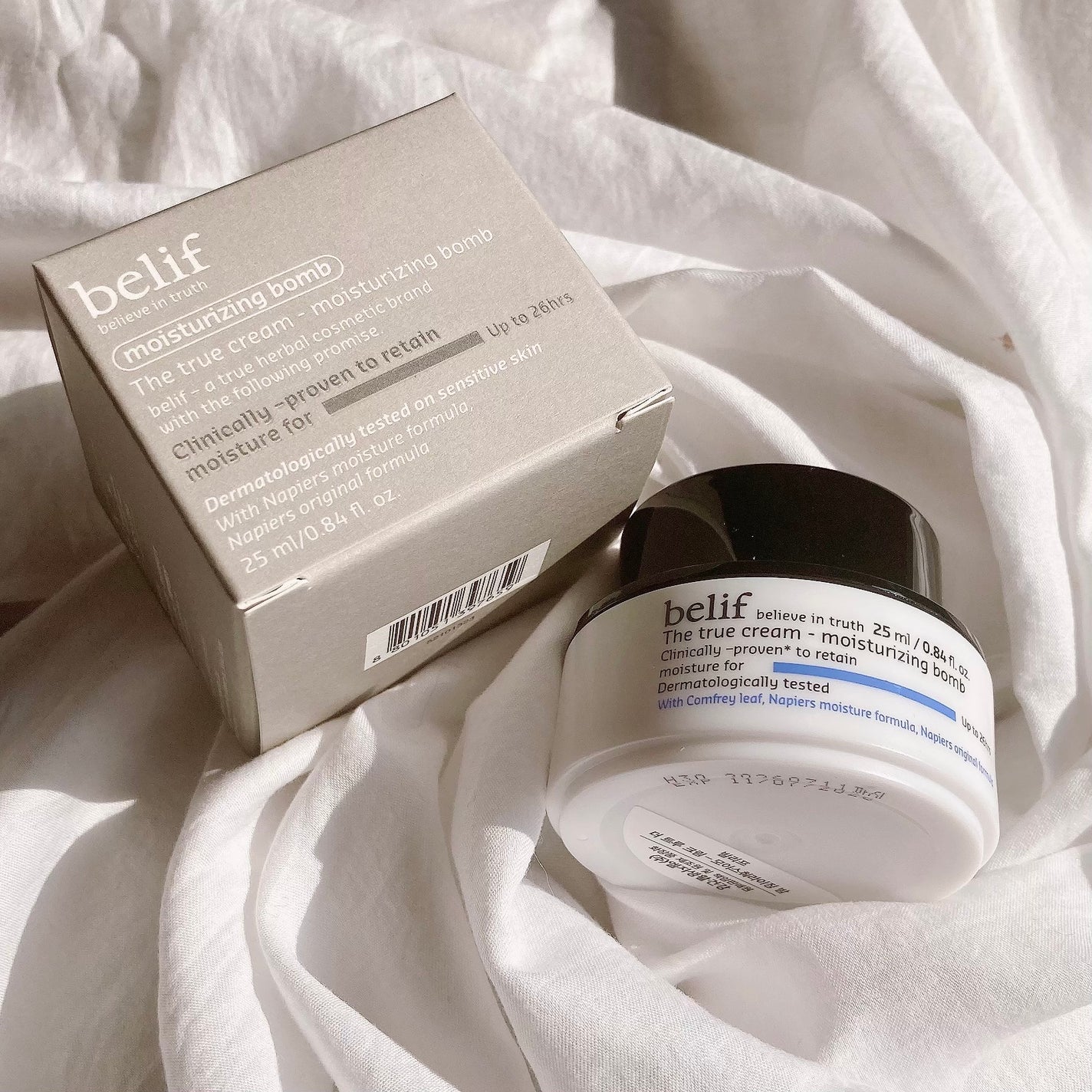 爆弾クリーム/ビリーフ/フェイスクリームを使ったクチコミ(3枚目)