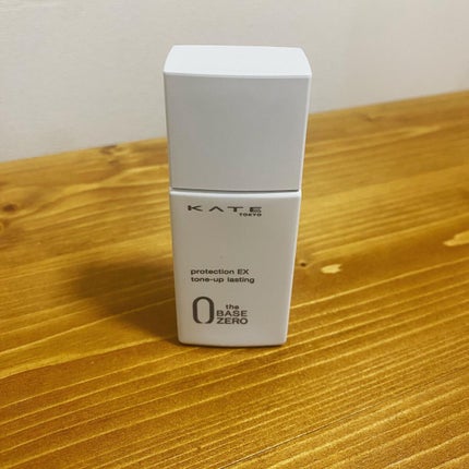 プロテクションエキスパート(トーンアップラスティング)/KATE/化粧下地を使ったクチコミ(1枚目)