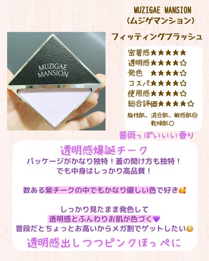 リップスリーピングマスク/LANEIGE/リップバームを使ったクチコミ(2枚目)