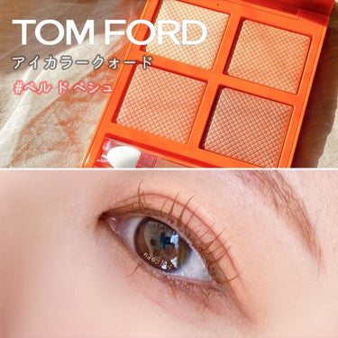 アイ カラー クォード/TOM FORD BEAUTY/アイシャドウパレットを使ったクチコミ（1枚目）