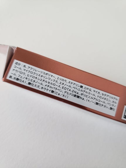 3DアイブロウカラーN GL-2 オレンジグリッター/KATE/眉マスカラの画像