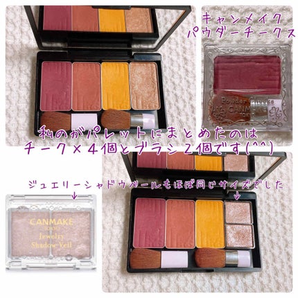 メイクアップケース(ミラー付き)/DAISO/その他化粧小物を使ったクチコミ(2枚目)