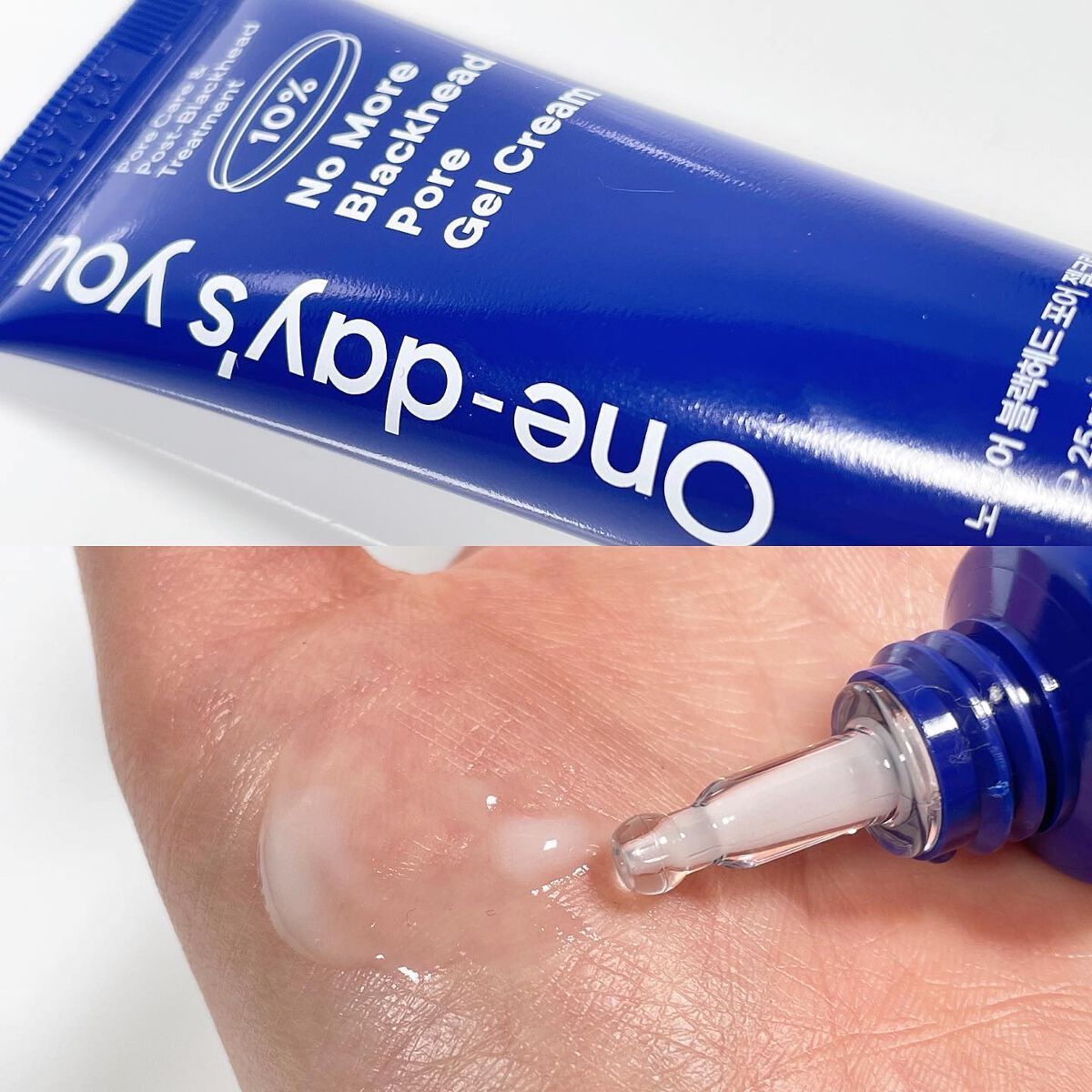 ノーモアブラックヘッド(ノーズピーリング)/One-day's you/スクラブ・ゴマージュを使ったクチコミ(4枚目)