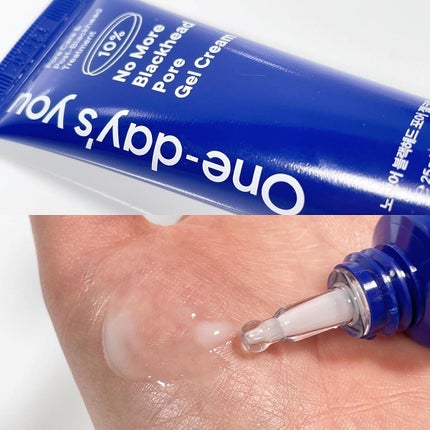 ノーモアブラックヘッド(ノーズピーリング)/One-day's you/スクラブ・ゴマージュを使ったクチコミ(4枚目)