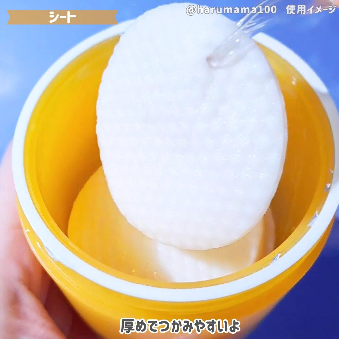 リアルカレンデュラピーリングパッド/APRILSKIN/トナーパッドを使ったクチコミ(4枚目)