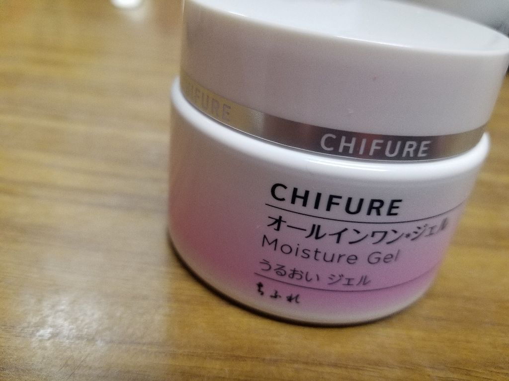 うるおい ジェル/ちふれ/オールインワン化粧品を使ったクチコミ(1枚目)