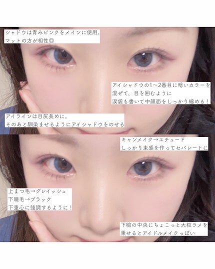 Glowy 1day/OLENS/ワンデー(1DAY)カラコンを使ったクチコミ(4枚目)