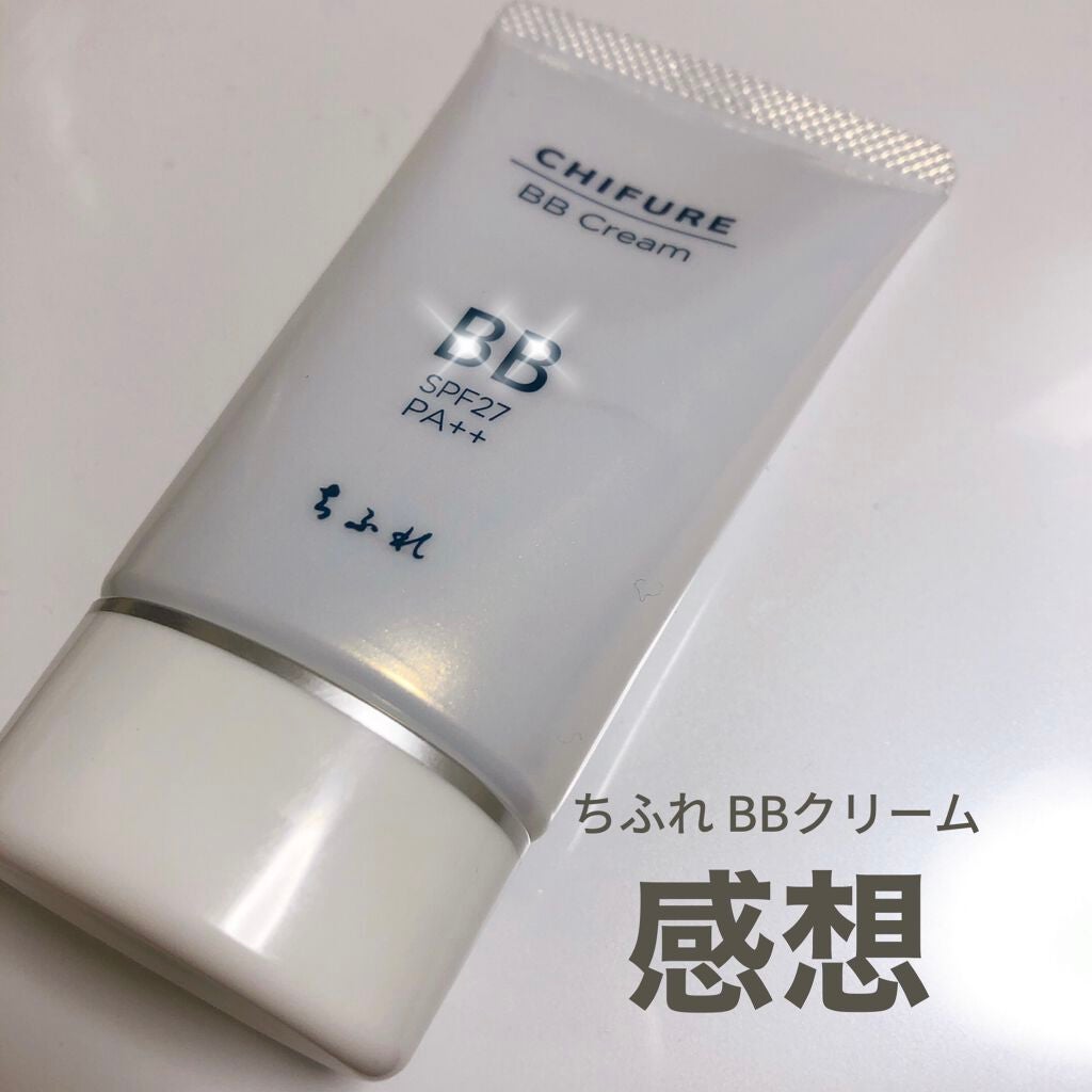 BB クリーム/ちふれ/BBクリームを使ったクチコミ(1枚目)