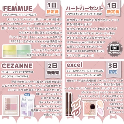 シルキーリキッドアイライナーWP/D-UP/リキッドアイライナーを使ったクチコミ(4枚目)