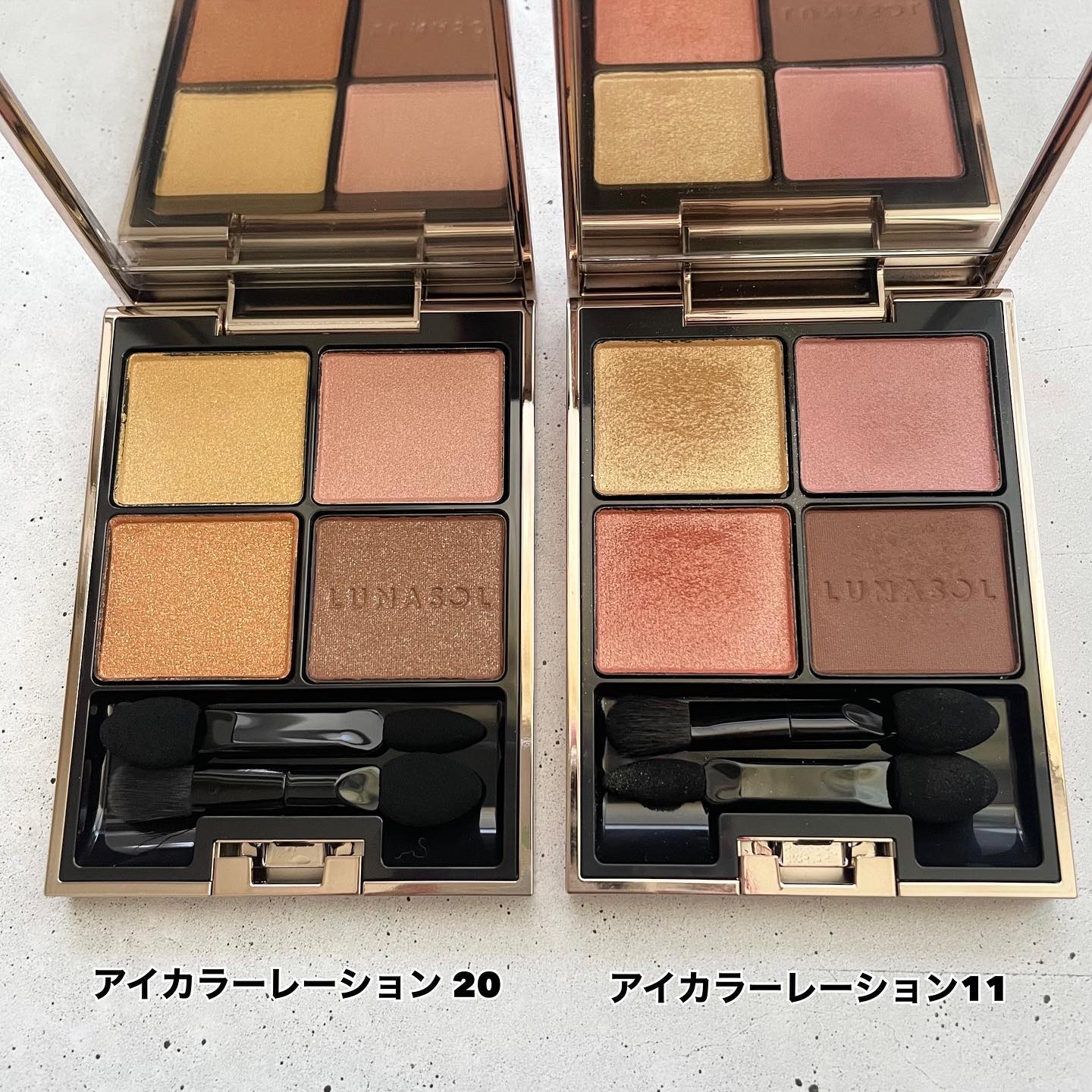 アイカラーレーション/LUNASOL/アイシャドウパレットを使ったクチコミ（2枚目）