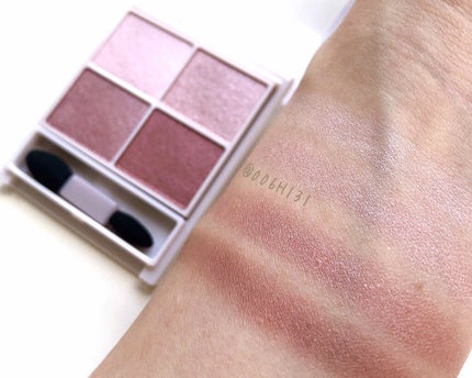 シルキースフレアイズ/キャンメイク/アイシャドウパレットを使ったクチコミ(2枚目)