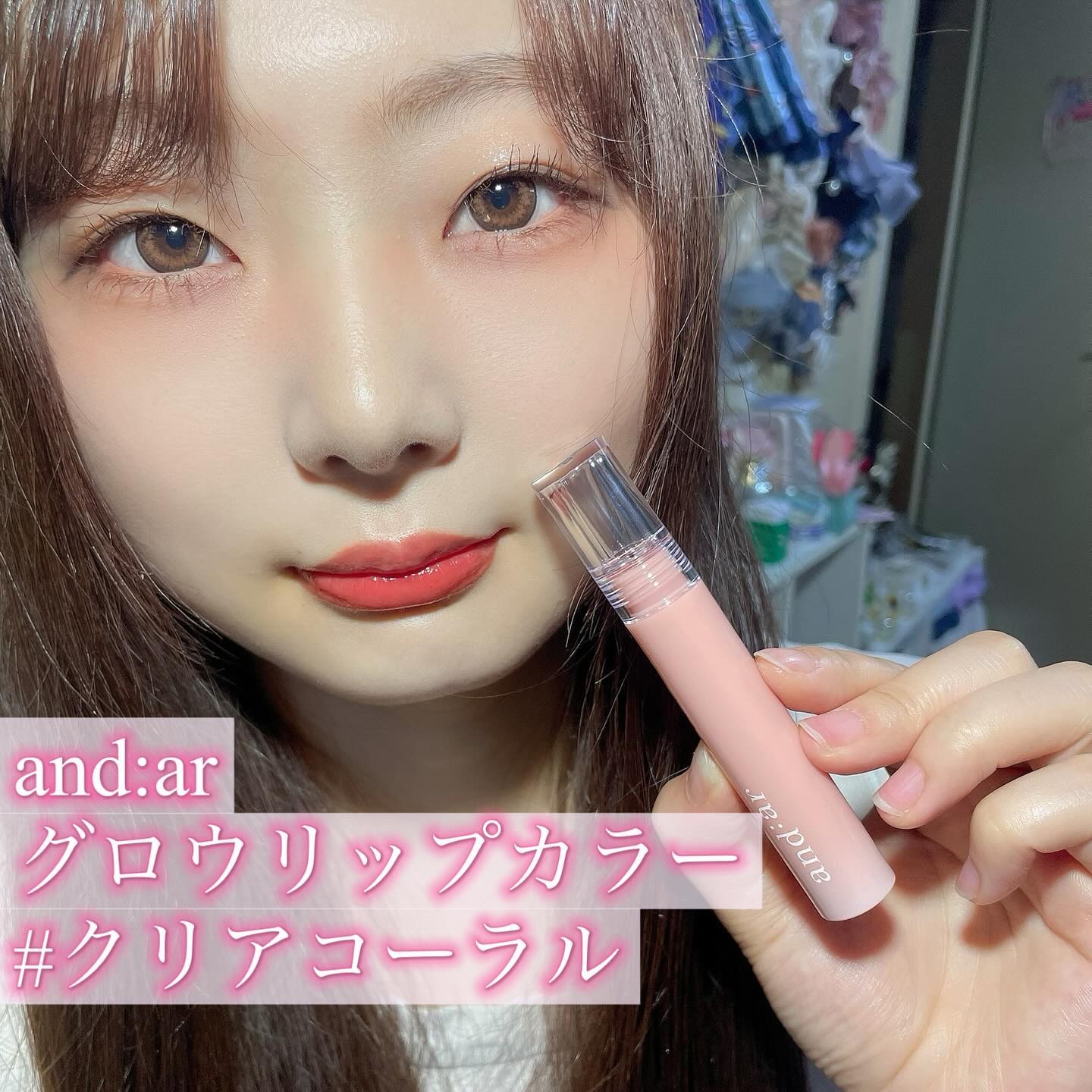 シャドウパレット/and:ar/アイシャドウパレットを使ったクチコミ（3枚目）