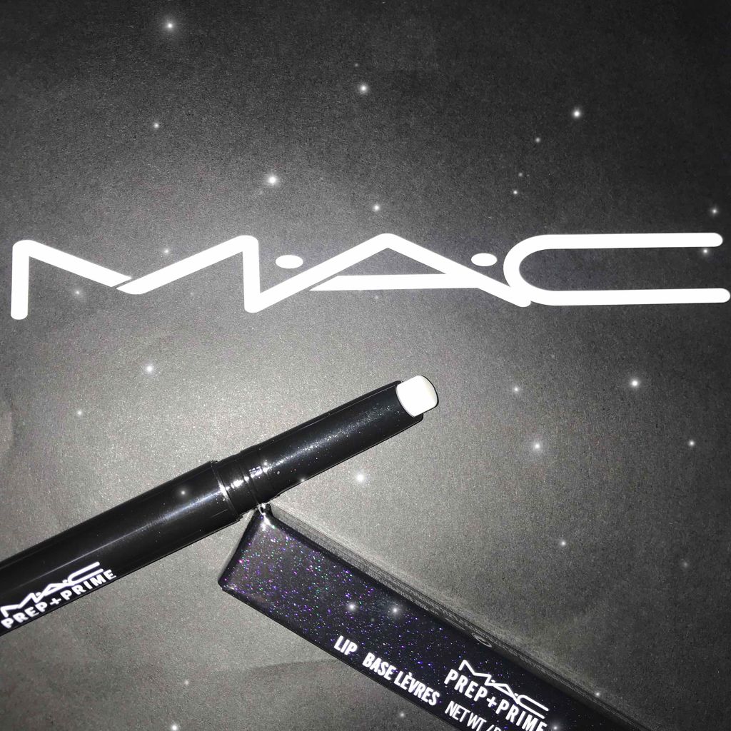 M·A·C プレップ プライム リップ/M・A・C/リップクリームを使ったクチコミ（1枚目）