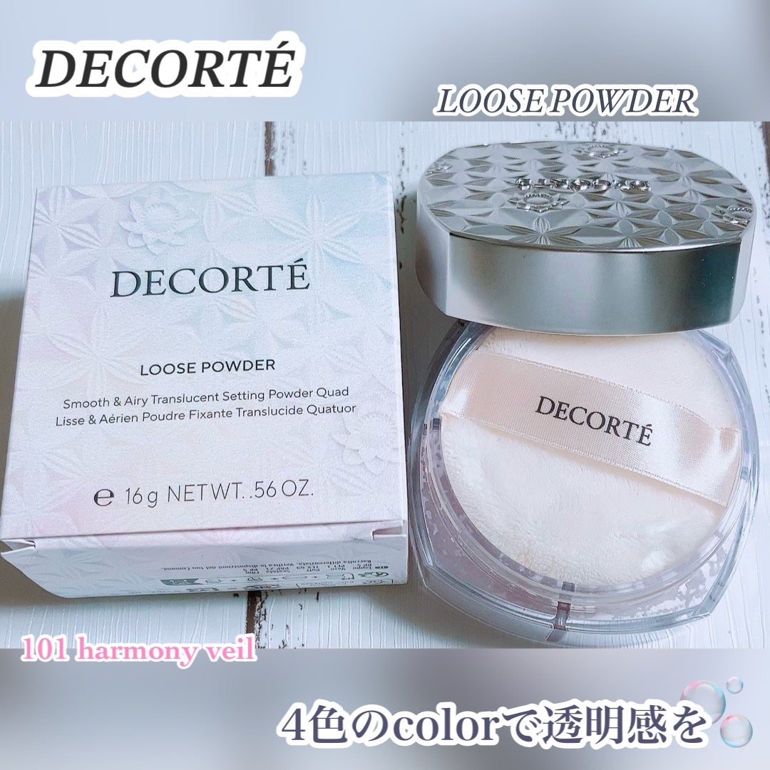 ルース パウダー/DECORTÉ/ルースパウダーを使ったクチコミ(1枚目)