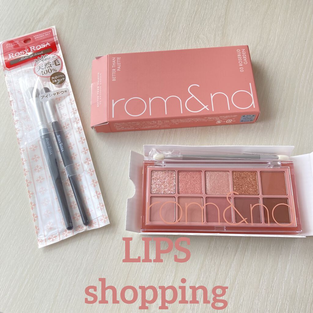 アイシャドウブラシセット/ロージーローザ/メイクブラシを使ったクチコミ（1枚目）