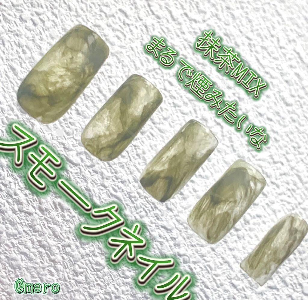 Somptueux(ソンプチュー) ネイルポリッシュ/DAISO/マニキュアを使ったクチコミ（1枚目）