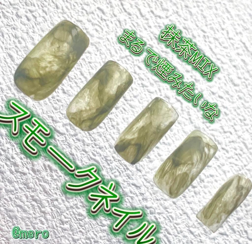 Somptueux(ソンプチュー) ネイルポリッシュ/DAISO/マニキュアを使ったクチコミ(1枚目)