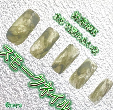 Somptueux(ソンプチュー) ネイルポリッシュ/DAISO/マニキュアを使ったクチコミ(1枚目)