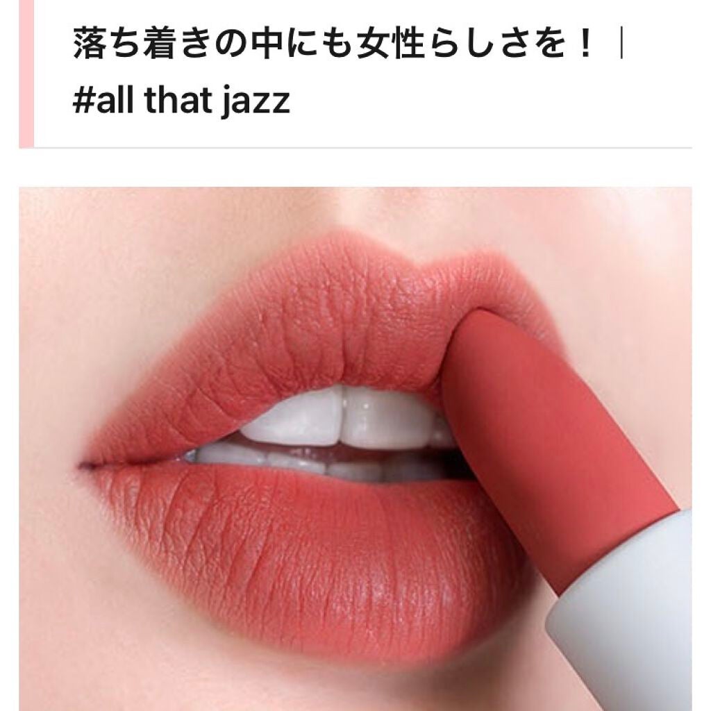 â¡ ðððð̮̀ â¡ on LIPS ããæ°ã«å
¥ãéãããŠãã1è²è¿œå ððããã ã¢ã³ããã»ããã¯ãã©..ãïŒ3æç®ïŒ