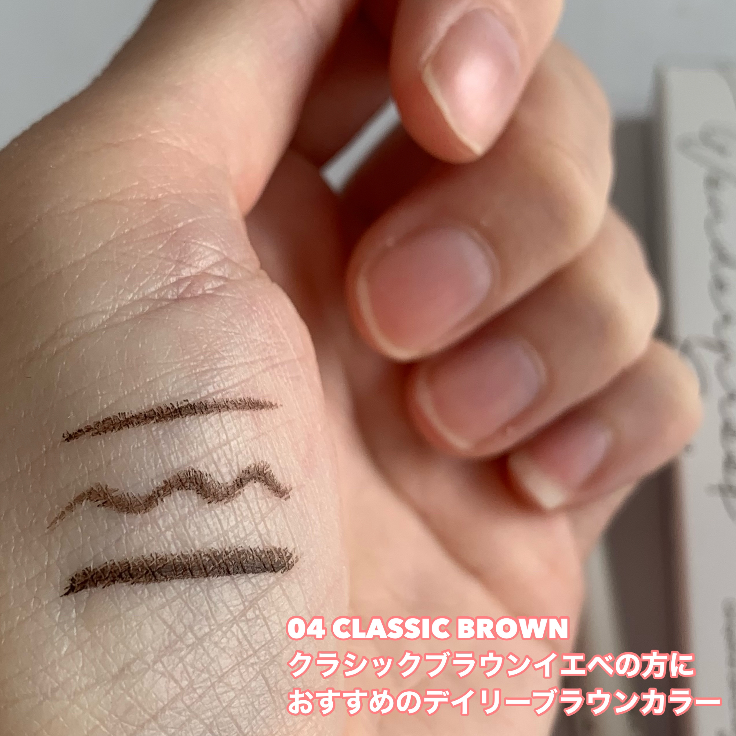 ワンダープルーフペンアイライナー/BOM/リキッドアイライナーを使ったクチコミ（3枚目）