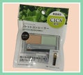 セリア&. パレットコンシーラー