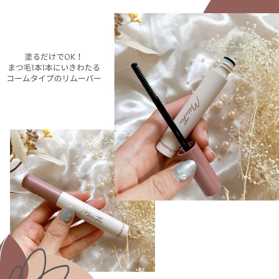 メタルブラシマスカラ/MilleFée/マスカラを使ったクチコミ(3枚目)