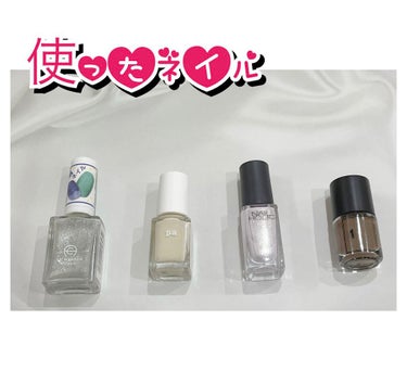 pa ネイルカラー  A146/pa nail collective/マニキュアを使ったクチコミ（2枚目）