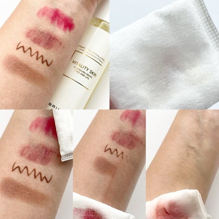 バイタリティ スキン クレンジングドロップス (クレンジングウォーター)/ブリリアージュ/クレンジングウォーターを使ったクチコミ(4枚目)