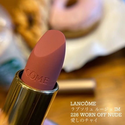 ラプソリュ ルージュ IM/LANCOME/口紅を使ったクチコミ(2枚目)