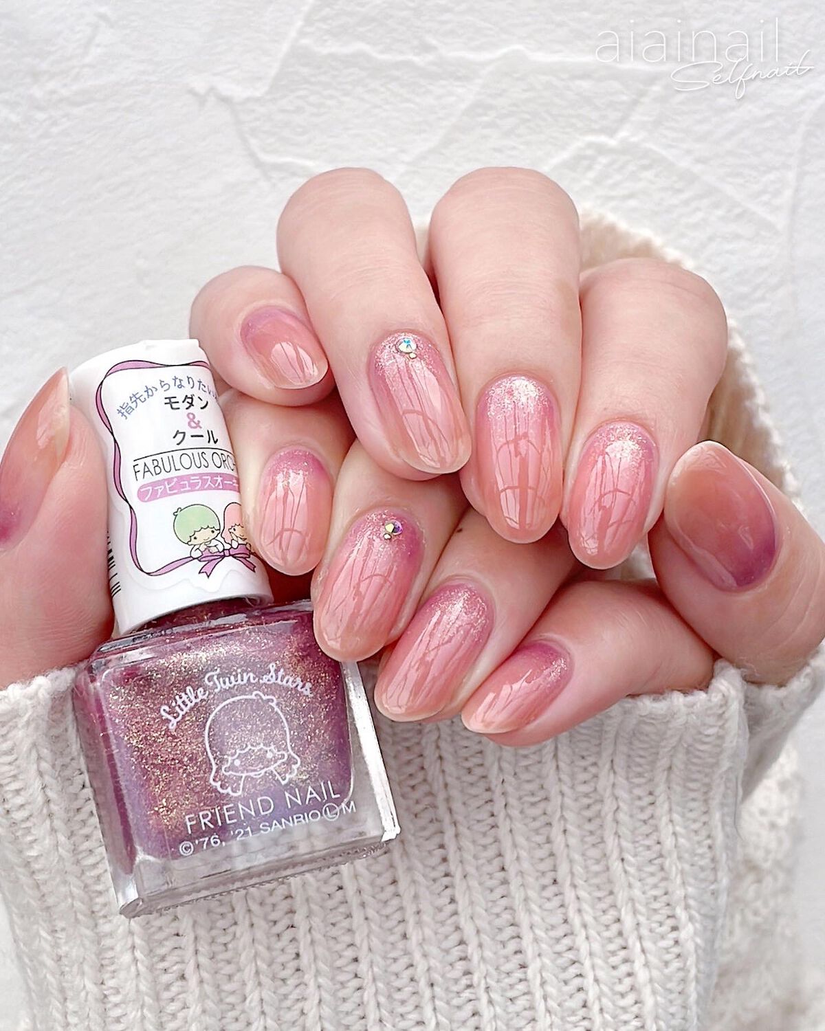 フレンドネイル(リニューアル品) /DAISO/マニキュアを使ったクチコミ(2枚目)