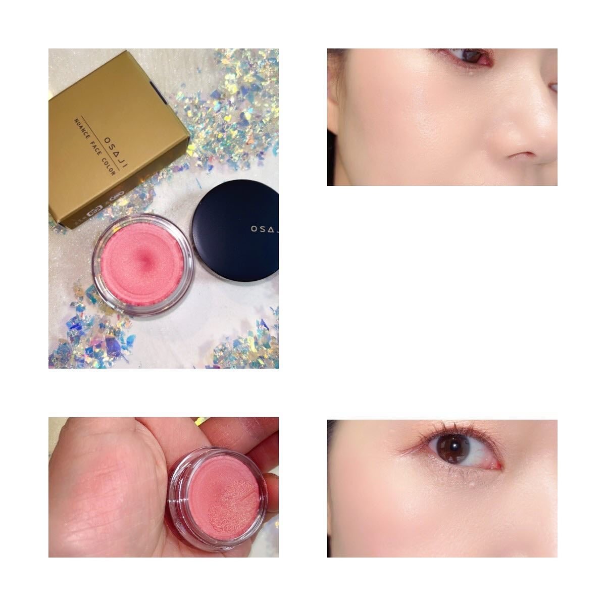ニュアンス フェイスカラー/OSAJI/ジェル・クリームチークを使ったクチコミ(2枚目)