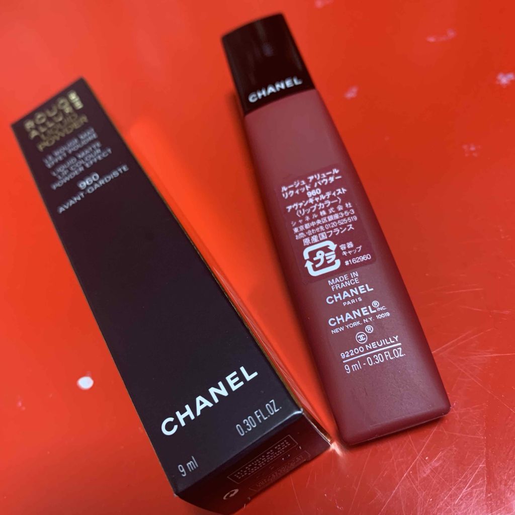 ルージュ アリュール リクィッド パウダー/CHANEL/口紅を使ったクチコミ(1枚目)