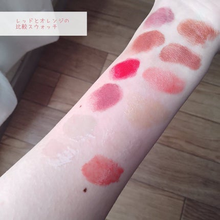 38°C / 99°F リップトリートメント (リップ美容液)/UZU BY FLOWFUSHI/リップケアを使ったクチコミ(9枚目)