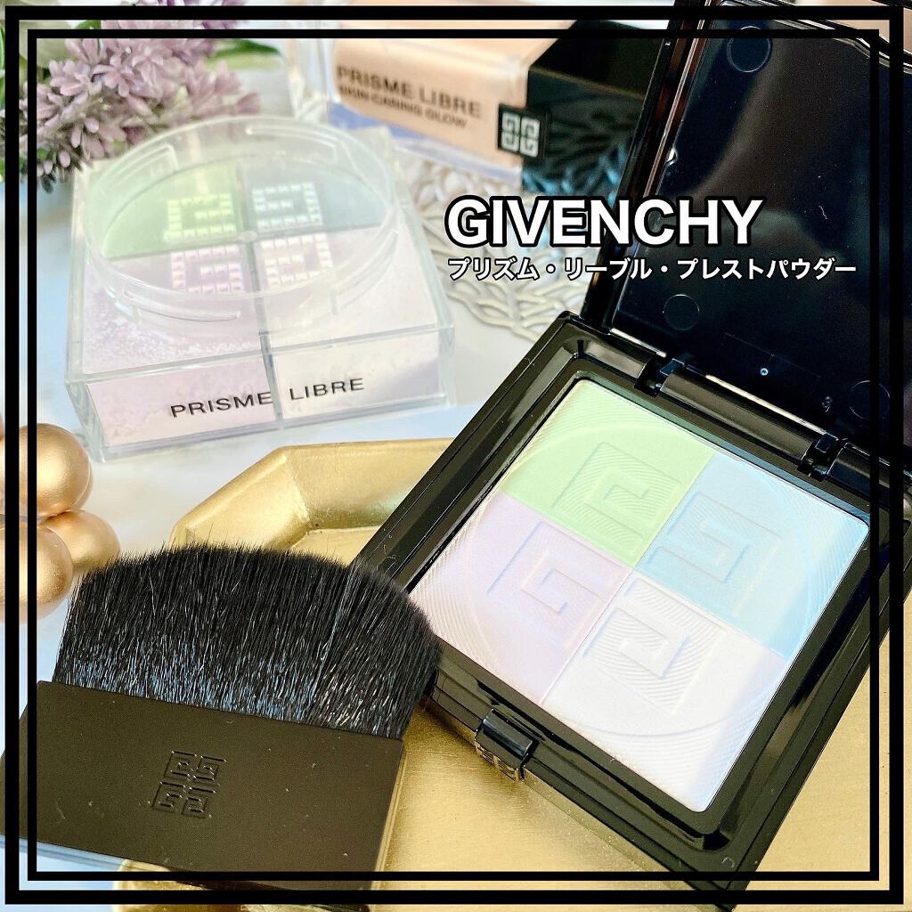 プリズム・リーブル/GIVENCHY/ルースパウダーを使ったクチコミ（1枚目）