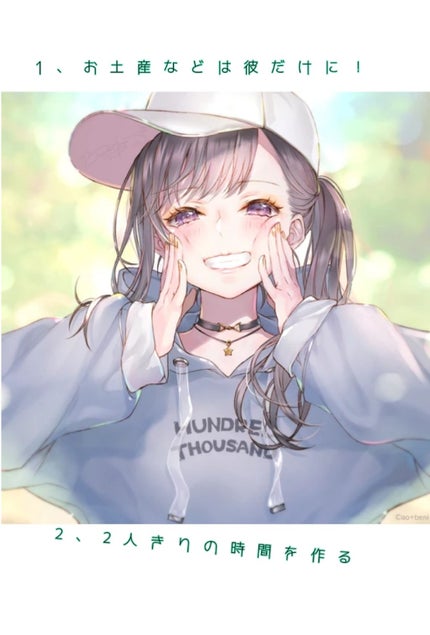 リップケアティント/DHC/リップクリームを使ったクチコミ(2枚目)