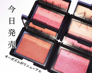 ブラッシュ 4080/NARS/パウダーチークを使ったクチコミ（1枚目）