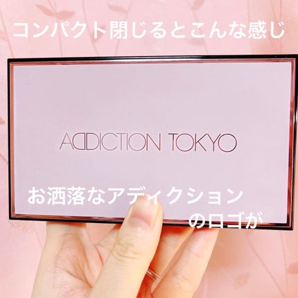 コンパクトアディクション “エターナル イン ピンク”/ADDICTION/アイシャドウパレットを使ったクチコミ(2枚目)