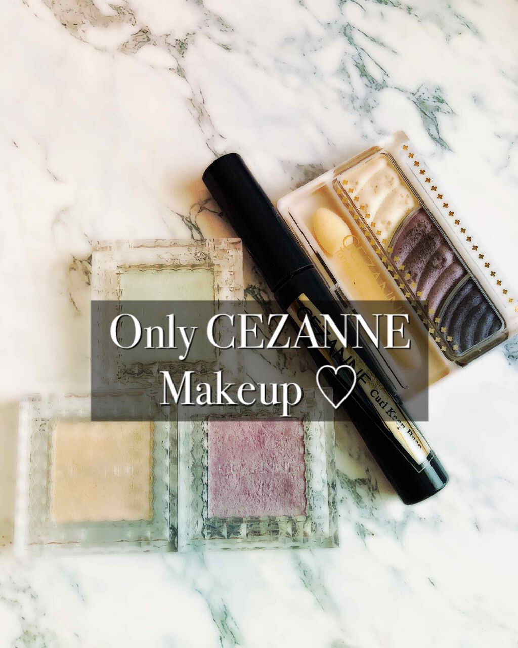 トーンアップアイシャドウ/CEZANNE/アイシャドウパレットを使ったクチコミ(1枚目)