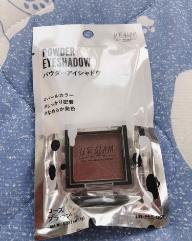 UR GLAM　POWDER EYESHADOW ローズブラウン〈パール〉/U R GLAM/パウダーアイシャドウの画像