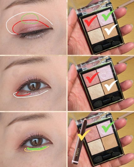 リアルクローズシャドウ/excel/アイシャドウパレットを使ったクチコミ(5枚目)