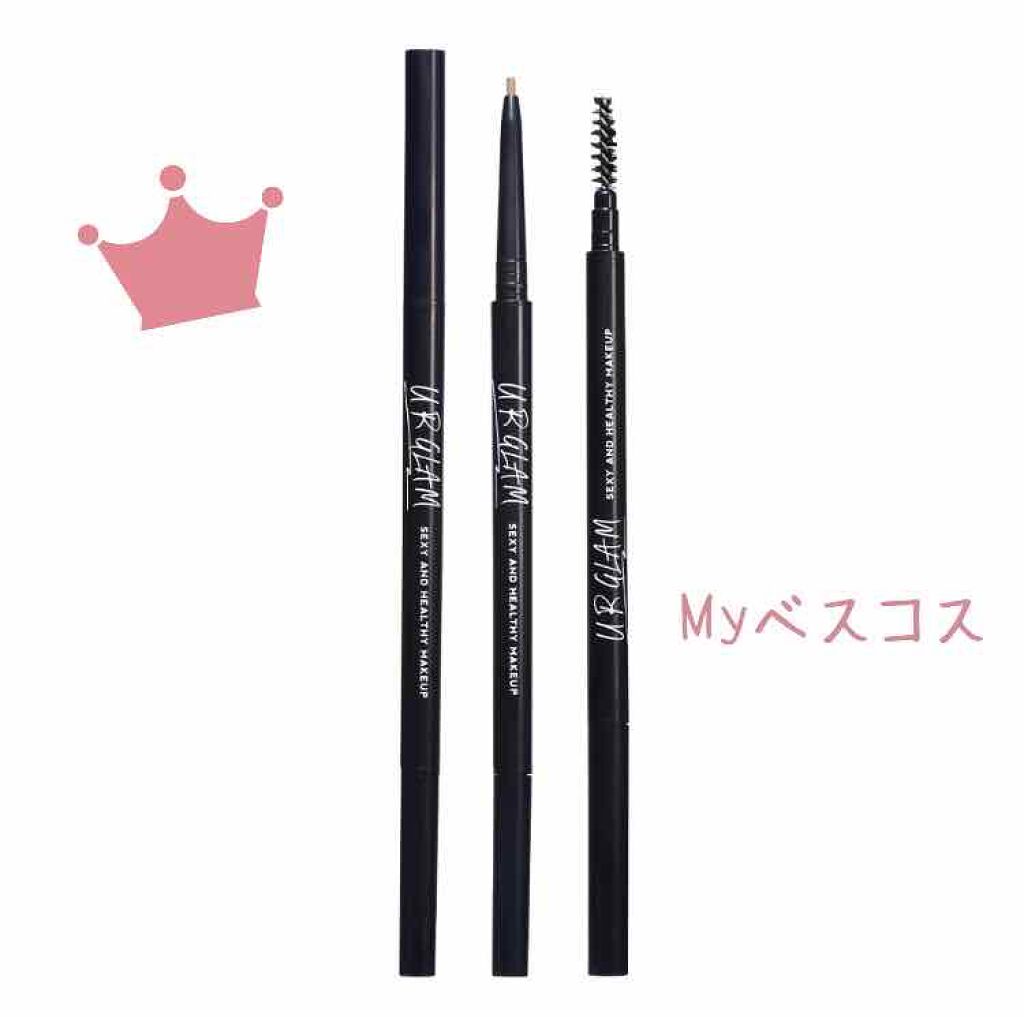 スリムスケッチアイブロウペンシル/U R GLAM/アイブロウペンシルを使ったクチコミ(1枚目)