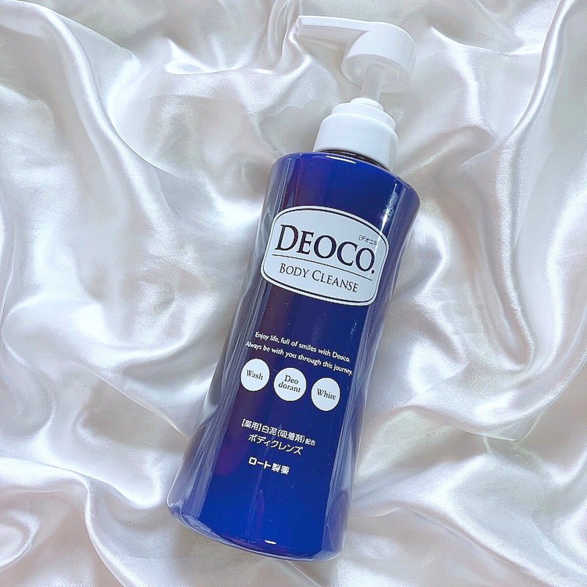 デオコ 薬用ボディクレンズ/DEOCO(デオコ)/ボディソープを使ったクチコミ(2枚目)