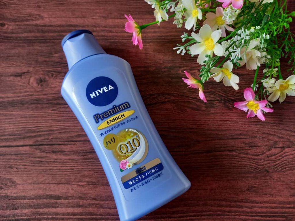 みきみきちゃま on LIPS 「今回ご紹介させていただく商品はニベア花王株式会社様の『ニベア ..」(1枚目)