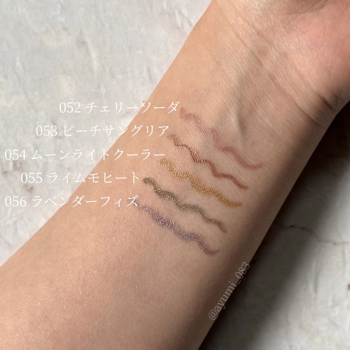 プレイフル リキッドアイライナー M 053 ピーチサングリア/BLEND BERRY/リキッドアイライナーを使ったクチコミ（3枚目）