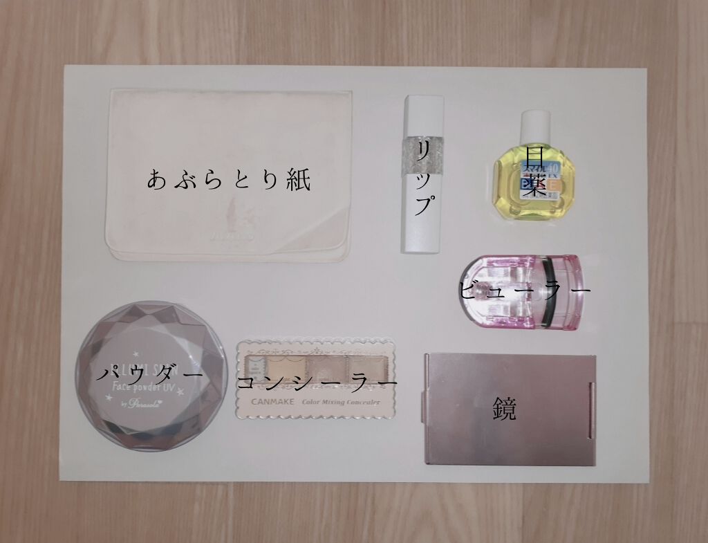 PCアイラッシュカーラー ピンク/貝印/ビューラーを使ったクチコミ(3枚目)