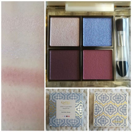 アイプランナーパレット/excel/アイシャドウパレットを使ったクチコミ(2枚目)