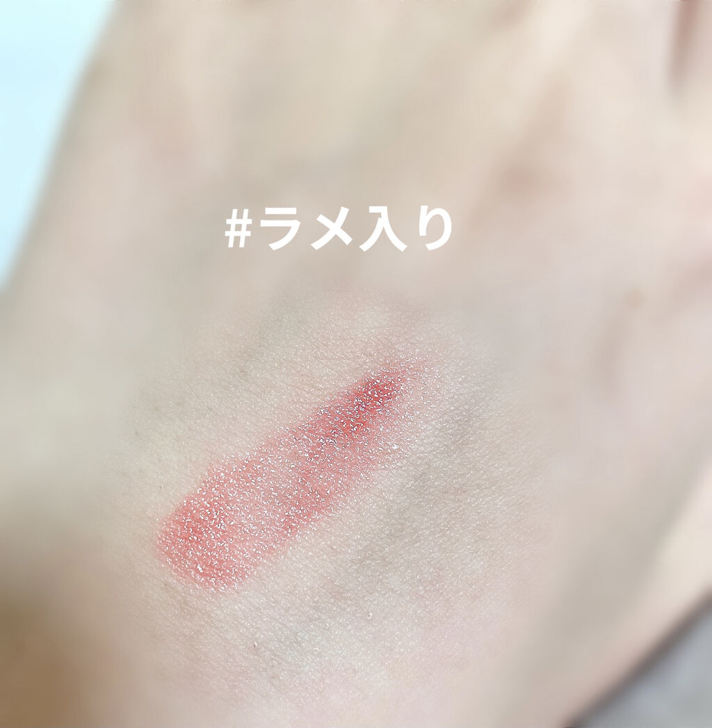 バーム ルージュ/FASIO/口紅を使ったクチコミ（2枚目）