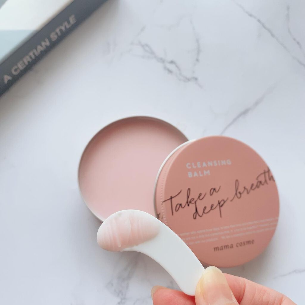 クレンジングバーム/ママコスメ/クレンジングバームを使ったクチコミ（3枚目）
