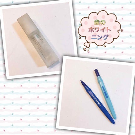 トゥースティック ダブル/トープラン(TO-PLAN)/その他オーラルケアを使ったクチコミ(1枚目)